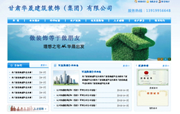 &#121;&#105;&#98;&#111;&#20159;&#21338;&#40;&#20013;&#22269;&#41;&#23448;&#26041;&#32593;&#31449;&#45;&#30331;&#24405;&#20837;&#21475;