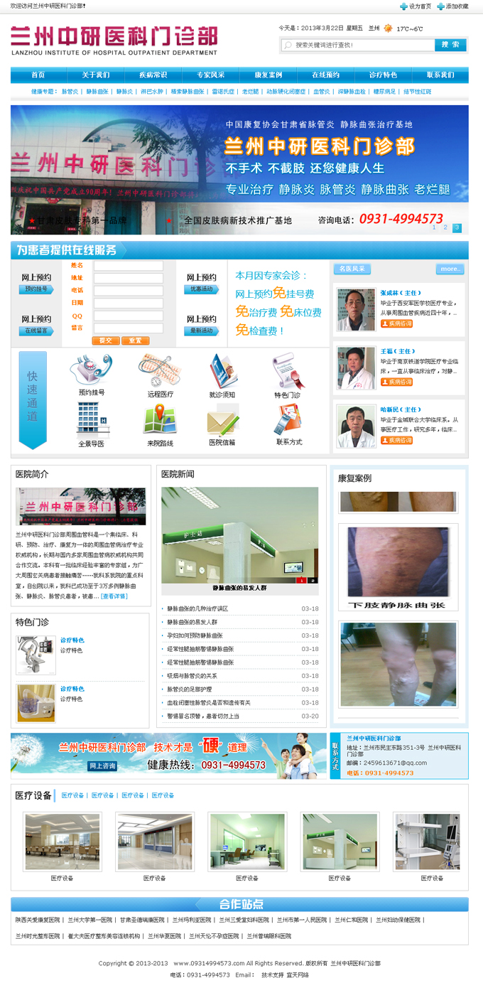 &#121;&#105;&#98;&#111;&#20159;&#21338;&#40;&#20013;&#22269;&#41;&#23448;&#26041;&#32593;&#31449;&#45;&#30331;&#24405;&#20837;&#21475;