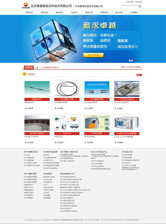 &#121;&#105;&#98;&#111;&#20159;&#21338;&#40;&#20013;&#22269;&#41;&#23448;&#26041;&#32593;&#31449;&#45;&#30331;&#24405;&#20837;&#21475;