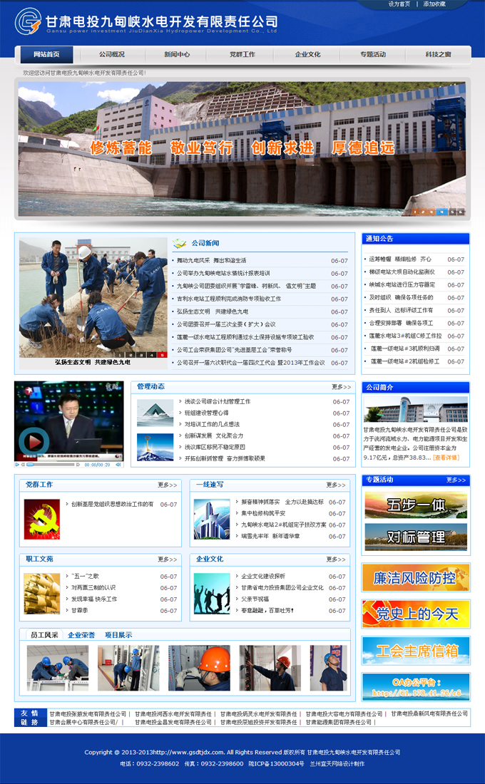 &#121;&#105;&#98;&#111;&#20159;&#21338;&#40;&#20013;&#22269;&#41;&#23448;&#26041;&#32593;&#31449;&#45;&#30331;&#24405;&#20837;&#21475;