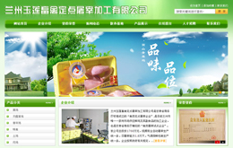 &#121;&#105;&#98;&#111;&#20159;&#21338;&#40;&#20013;&#22269;&#41;&#23448;&#26041;&#32593;&#31449;&#45;&#30331;&#24405;&#20837;&#21475;
