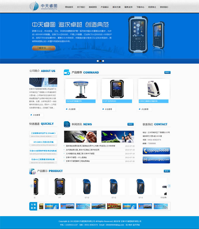 &#121;&#105;&#98;&#111;&#20159;&#21338;&#40;&#20013;&#22269;&#41;&#23448;&#26041;&#32593;&#31449;&#45;&#30331;&#24405;&#20837;&#21475;