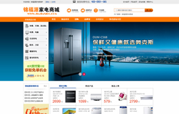 &#121;&#105;&#98;&#111;&#20159;&#21338;&#40;&#20013;&#22269;&#41;&#23448;&#26041;&#32593;&#31449;&#45;&#30331;&#24405;&#20837;&#21475;