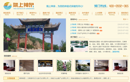 &#121;&#105;&#98;&#111;&#20159;&#21338;&#40;&#20013;&#22269;&#41;&#23448;&#26041;&#32593;&#31449;&#45;&#30331;&#24405;&#20837;&#21475;