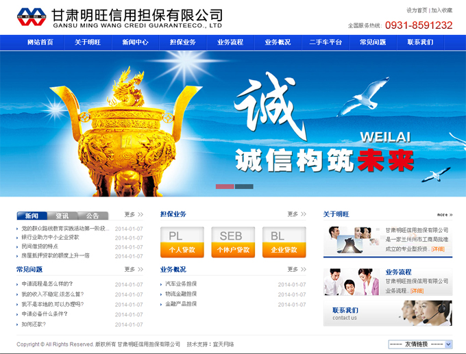 &#121;&#105;&#98;&#111;&#20159;&#21338;&#40;&#20013;&#22269;&#41;&#23448;&#26041;&#32593;&#31449;&#45;&#30331;&#24405;&#20837;&#21475;