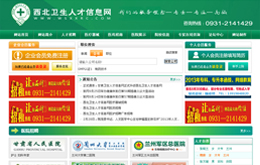 &#121;&#105;&#98;&#111;&#20159;&#21338;&#40;&#20013;&#22269;&#41;&#23448;&#26041;&#32593;&#31449;&#45;&#30331;&#24405;&#20837;&#21475;
