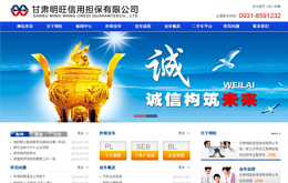 &#121;&#105;&#98;&#111;&#20159;&#21338;&#40;&#20013;&#22269;&#41;&#23448;&#26041;&#32593;&#31449;&#45;&#30331;&#24405;&#20837;&#21475;