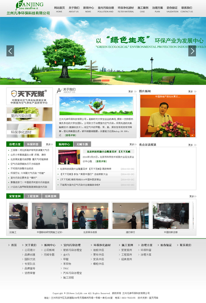&#121;&#105;&#98;&#111;&#20159;&#21338;&#40;&#20013;&#22269;&#41;&#23448;&#26041;&#32593;&#31449;&#45;&#30331;&#24405;&#20837;&#21475;