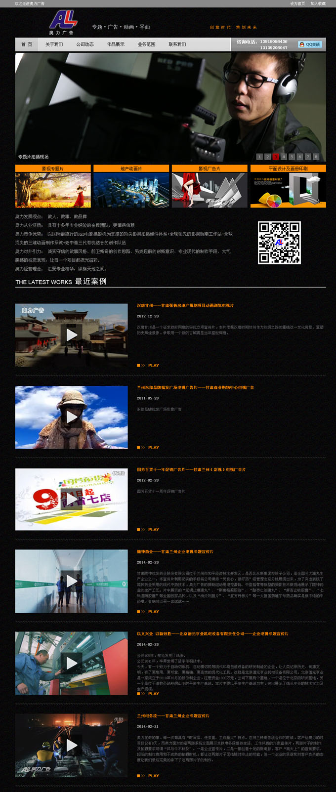 &#121;&#105;&#98;&#111;&#20159;&#21338;&#40;&#20013;&#22269;&#41;&#23448;&#26041;&#32593;&#31449;&#45;&#30331;&#24405;&#20837;&#21475;