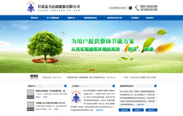 &#121;&#105;&#98;&#111;&#20159;&#21338;&#40;&#20013;&#22269;&#41;&#23448;&#26041;&#32593;&#31449;&#45;&#30331;&#24405;&#20837;&#21475;