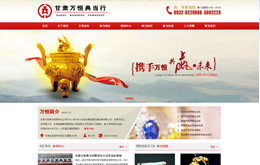 &#121;&#105;&#98;&#111;&#20159;&#21338;&#40;&#20013;&#22269;&#41;&#23448;&#26041;&#32593;&#31449;&#45;&#30331;&#24405;&#20837;&#21475;