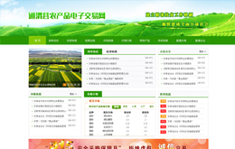 &#121;&#105;&#98;&#111;&#20159;&#21338;&#40;&#20013;&#22269;&#41;&#23448;&#26041;&#32593;&#31449;&#45;&#30331;&#24405;&#20837;&#21475;