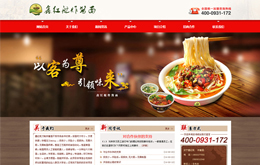 &#121;&#105;&#98;&#111;&#20159;&#21338;&#40;&#20013;&#22269;&#41;&#23448;&#26041;&#32593;&#31449;&#45;&#30331;&#24405;&#20837;&#21475;