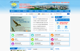 &#121;&#105;&#98;&#111;&#20159;&#21338;&#40;&#20013;&#22269;&#41;&#23448;&#26041;&#32593;&#31449;&#45;&#30331;&#24405;&#20837;&#21475;
