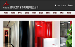 &#121;&#105;&#98;&#111;&#20159;&#21338;&#40;&#20013;&#22269;&#41;&#23448;&#26041;&#32593;&#31449;&#45;&#30331;&#24405;&#20837;&#21475;