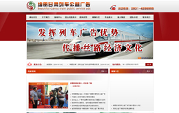 &#121;&#105;&#98;&#111;&#20159;&#21338;&#40;&#20013;&#22269;&#41;&#23448;&#26041;&#32593;&#31449;&#45;&#30331;&#24405;&#20837;&#21475;