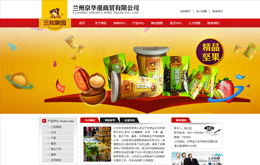 &#121;&#105;&#98;&#111;&#20159;&#21338;&#40;&#20013;&#22269;&#41;&#23448;&#26041;&#32593;&#31449;&#45;&#30331;&#24405;&#20837;&#21475;