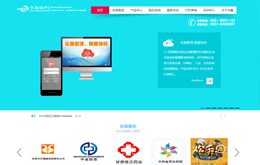&#121;&#105;&#98;&#111;&#20159;&#21338;&#40;&#20013;&#22269;&#41;&#23448;&#26041;&#32593;&#31449;&#45;&#30331;&#24405;&#20837;&#21475;