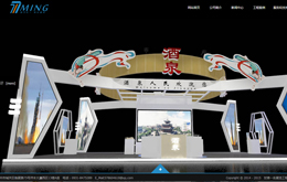 &#121;&#105;&#98;&#111;&#20159;&#21338;&#40;&#20013;&#22269;&#41;&#23448;&#26041;&#32593;&#31449;&#45;&#30331;&#24405;&#20837;&#21475;