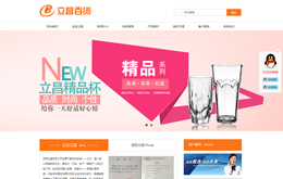 &#121;&#105;&#98;&#111;&#20159;&#21338;&#40;&#20013;&#22269;&#41;&#23448;&#26041;&#32593;&#31449;&#45;&#30331;&#24405;&#20837;&#21475;