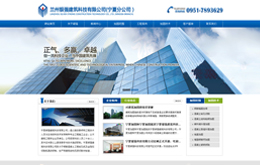 &#121;&#105;&#98;&#111;&#20159;&#21338;&#40;&#20013;&#22269;&#41;&#23448;&#26041;&#32593;&#31449;&#45;&#30331;&#24405;&#20837;&#21475;