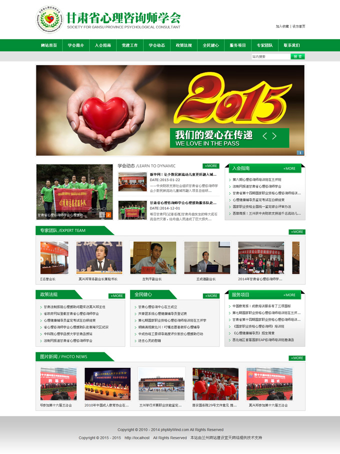 &#121;&#105;&#98;&#111;&#20159;&#21338;&#40;&#20013;&#22269;&#41;&#23448;&#26041;&#32593;&#31449;&#45;&#30331;&#24405;&#20837;&#21475;