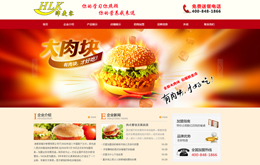 &#121;&#105;&#98;&#111;&#20159;&#21338;&#40;&#20013;&#22269;&#41;&#23448;&#26041;&#32593;&#31449;&#45;&#30331;&#24405;&#20837;&#21475;