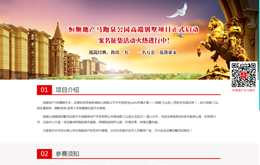 &#121;&#105;&#98;&#111;&#20159;&#21338;&#40;&#20013;&#22269;&#41;&#23448;&#26041;&#32593;&#31449;&#45;&#30331;&#24405;&#20837;&#21475;