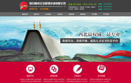 &#121;&#105;&#98;&#111;&#20159;&#21338;&#40;&#20013;&#22269;&#41;&#23448;&#26041;&#32593;&#31449;&#45;&#30331;&#24405;&#20837;&#21475;