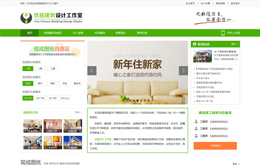 &#121;&#105;&#98;&#111;&#20159;&#21338;&#40;&#20013;&#22269;&#41;&#23448;&#26041;&#32593;&#31449;&#45;&#30331;&#24405;&#20837;&#21475;