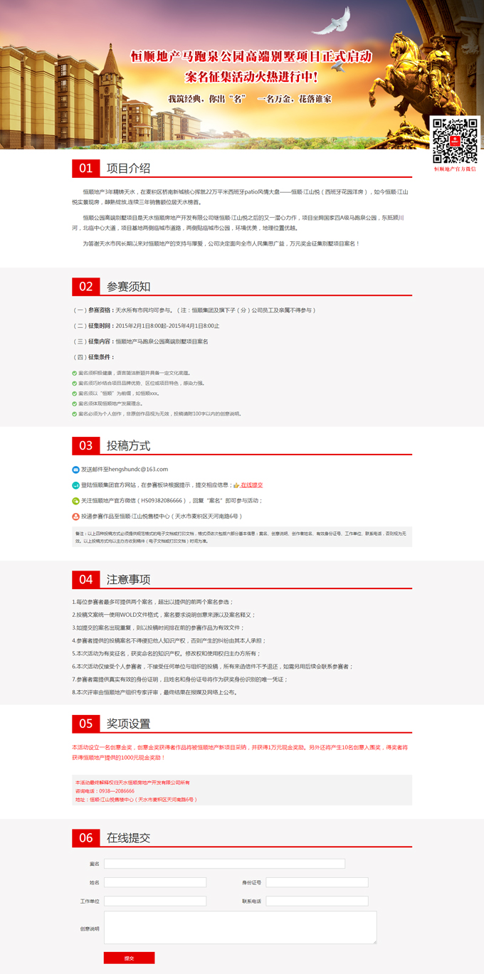 &#121;&#105;&#98;&#111;&#20159;&#21338;&#40;&#20013;&#22269;&#41;&#23448;&#26041;&#32593;&#31449;&#45;&#30331;&#24405;&#20837;&#21475;
