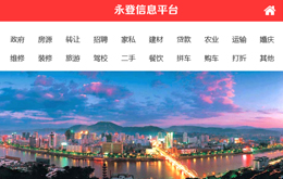 &#121;&#105;&#98;&#111;&#20159;&#21338;&#40;&#20013;&#22269;&#41;&#23448;&#26041;&#32593;&#31449;&#45;&#30331;&#24405;&#20837;&#21475;