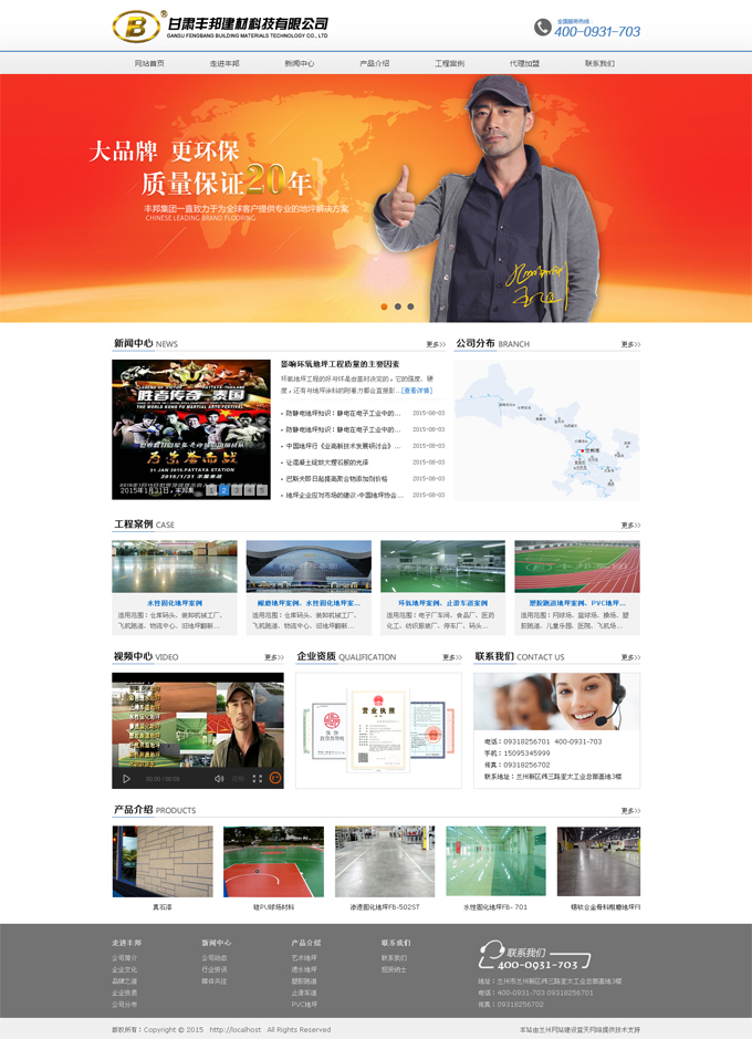&#121;&#105;&#98;&#111;&#20159;&#21338;&#40;&#20013;&#22269;&#41;&#23448;&#26041;&#32593;&#31449;&#45;&#30331;&#24405;&#20837;&#21475;