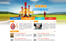 &#121;&#105;&#98;&#111;&#20159;&#21338;&#40;&#20013;&#22269;&#41;&#23448;&#26041;&#32593;&#31449;&#45;&#30331;&#24405;&#20837;&#21475;