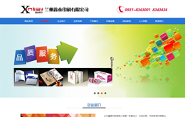&#121;&#105;&#98;&#111;&#20159;&#21338;&#40;&#20013;&#22269;&#41;&#23448;&#26041;&#32593;&#31449;&#45;&#30331;&#24405;&#20837;&#21475;