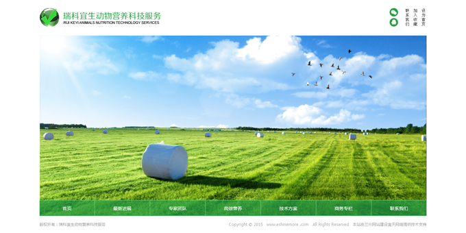 &#121;&#105;&#98;&#111;&#20159;&#21338;&#40;&#20013;&#22269;&#41;&#23448;&#26041;&#32593;&#31449;&#45;&#30331;&#24405;&#20837;&#21475;