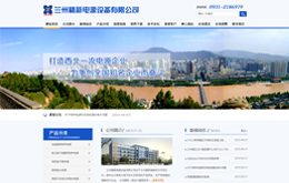 &#121;&#105;&#98;&#111;&#20159;&#21338;&#40;&#20013;&#22269;&#41;&#23448;&#26041;&#32593;&#31449;&#45;&#30331;&#24405;&#20837;&#21475;