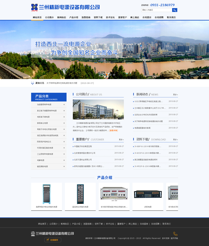 &#121;&#105;&#98;&#111;&#20159;&#21338;&#40;&#20013;&#22269;&#41;&#23448;&#26041;&#32593;&#31449;&#45;&#30331;&#24405;&#20837;&#21475;
