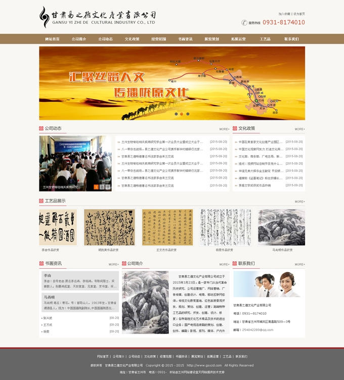 &#121;&#105;&#98;&#111;&#20159;&#21338;&#40;&#20013;&#22269;&#41;&#23448;&#26041;&#32593;&#31449;&#45;&#30331;&#24405;&#20837;&#21475;