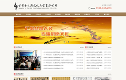 &#121;&#105;&#98;&#111;&#20159;&#21338;&#40;&#20013;&#22269;&#41;&#23448;&#26041;&#32593;&#31449;&#45;&#30331;&#24405;&#20837;&#21475;