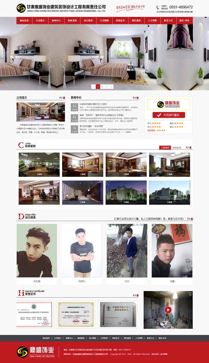 &#121;&#105;&#98;&#111;&#20159;&#21338;&#40;&#20013;&#22269;&#41;&#23448;&#26041;&#32593;&#31449;&#45;&#30331;&#24405;&#20837;&#21475;