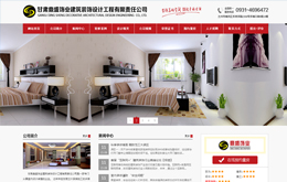 &#121;&#105;&#98;&#111;&#20159;&#21338;&#40;&#20013;&#22269;&#41;&#23448;&#26041;&#32593;&#31449;&#45;&#30331;&#24405;&#20837;&#21475;
