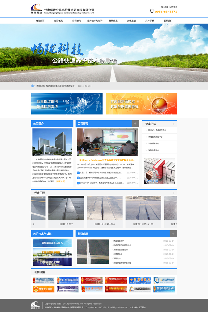 &#121;&#105;&#98;&#111;&#20159;&#21338;&#40;&#20013;&#22269;&#41;&#23448;&#26041;&#32593;&#31449;&#45;&#30331;&#24405;&#20837;&#21475;