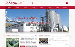 &#121;&#105;&#98;&#111;&#20159;&#21338;&#40;&#20013;&#22269;&#41;&#23448;&#26041;&#32593;&#31449;&#45;&#30331;&#24405;&#20837;&#21475;