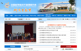 &#121;&#105;&#98;&#111;&#20159;&#21338;&#40;&#20013;&#22269;&#41;&#23448;&#26041;&#32593;&#31449;&#45;&#30331;&#24405;&#20837;&#21475;