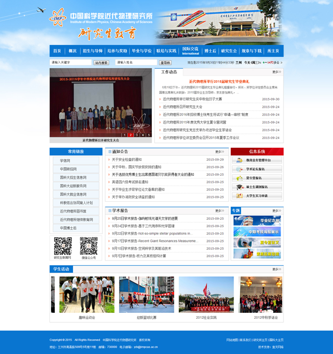 &#121;&#105;&#98;&#111;&#20159;&#21338;&#40;&#20013;&#22269;&#41;&#23448;&#26041;&#32593;&#31449;&#45;&#30331;&#24405;&#20837;&#21475;
