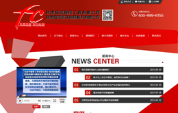 &#121;&#105;&#98;&#111;&#20159;&#21338;&#40;&#20013;&#22269;&#41;&#23448;&#26041;&#32593;&#31449;&#45;&#30331;&#24405;&#20837;&#21475;