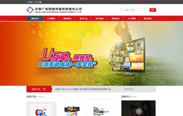 &#121;&#105;&#98;&#111;&#20159;&#21338;&#40;&#20013;&#22269;&#41;&#23448;&#26041;&#32593;&#31449;&#45;&#30331;&#24405;&#20837;&#21475;