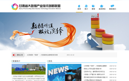 &#121;&#105;&#98;&#111;&#20159;&#21338;&#40;&#20013;&#22269;&#41;&#23448;&#26041;&#32593;&#31449;&#45;&#30331;&#24405;&#20837;&#21475;