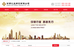 &#121;&#105;&#98;&#111;&#20159;&#21338;&#40;&#20013;&#22269;&#41;&#23448;&#26041;&#32593;&#31449;&#45;&#30331;&#24405;&#20837;&#21475;